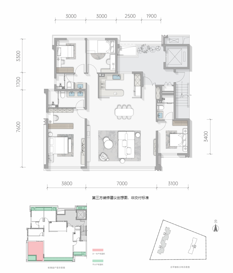 建筑面积约138㎡户型示意图