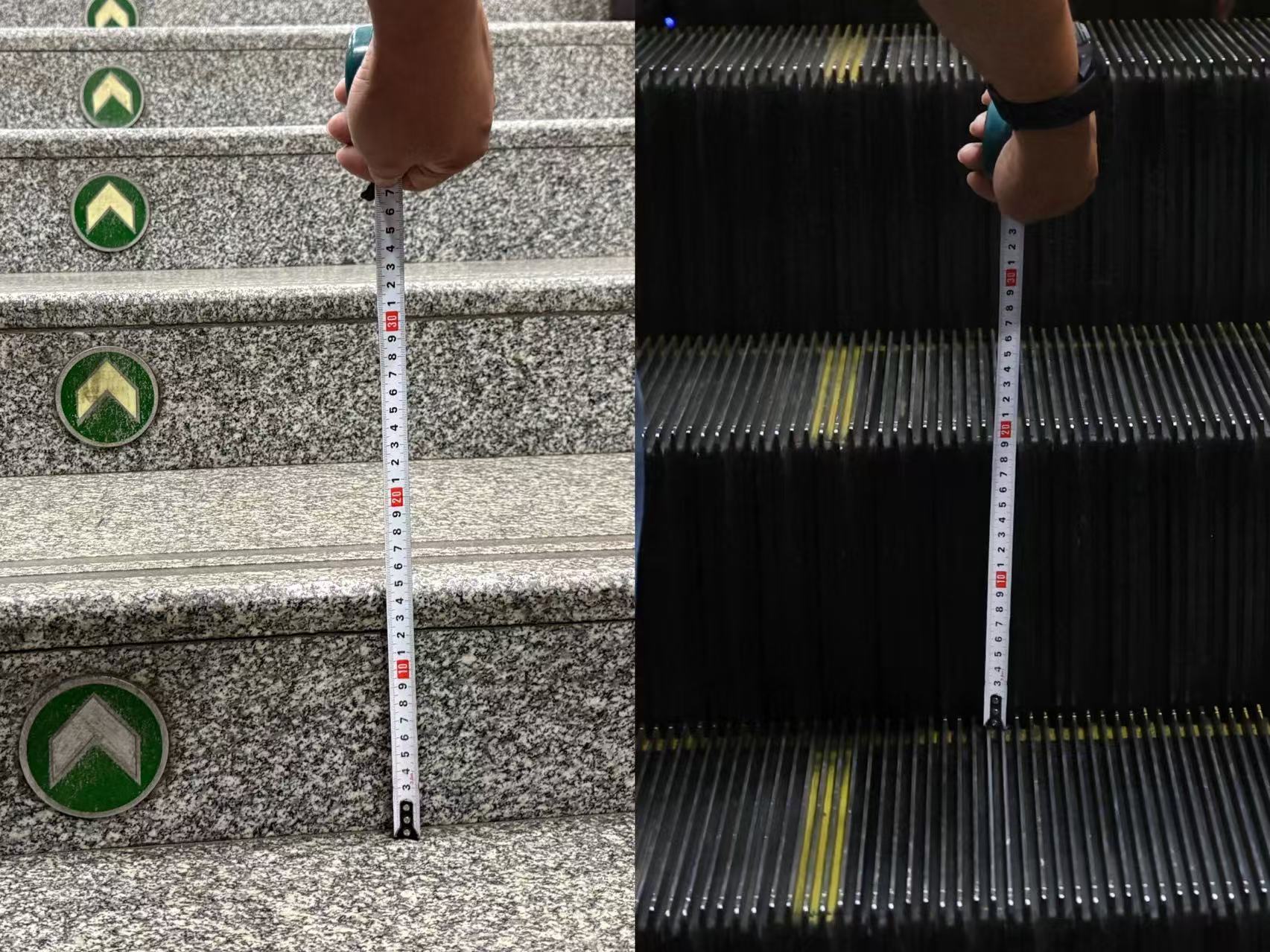 現場實測對比發現,普通樓梯台階高度約為15釐米,而扶梯梯級高度約為21釐米。新京報記者 王貴彬 攝