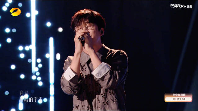 为大家带来原创作品，电影《深海》的告别曲《再见深海》