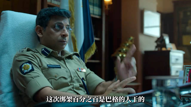 不愧是印度人拍出来的，活人变成商品，一个人能卖三次钱！