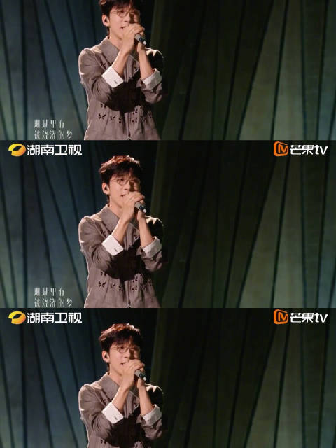 精彩回顾： @唐漢霄 为大家带来原创作品《再见深海》是电影《深海》