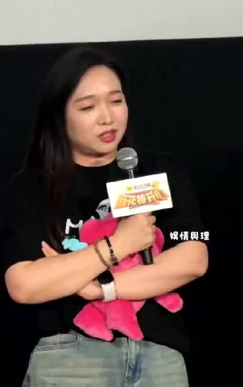 导演爆料沈腾假发片被马丽打飞，片场火花四射