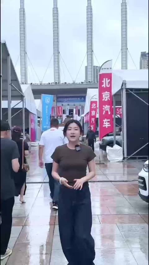 2025威海夏季车展价格触底，国际展览中心揭晓优惠力度