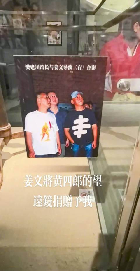 姜文经典台词让子弹飞一会引热议