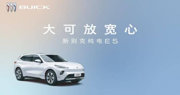 技术、体验全维升级   油车老司机换电车安心首选
