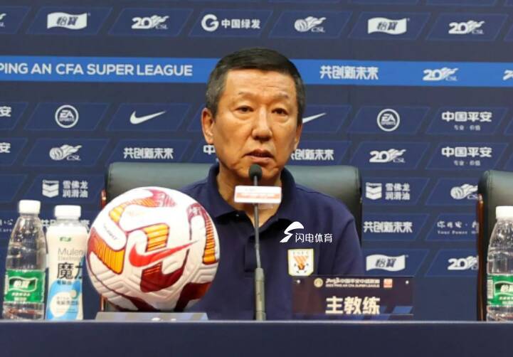 崔康熙：国脚归队后身体状态不错 球队现在已经没有伤病情况