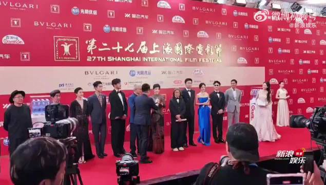 上海电影节红毯