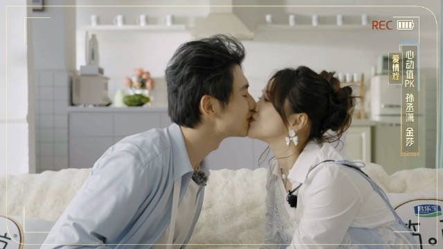 和 @孙丞潇 的对手戏就跟他们的日常生活一样自然！