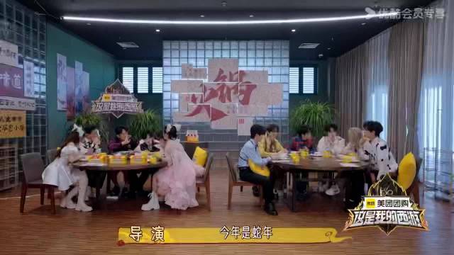 宋亚轩严浩翔出演许仙白娘子片段曝光