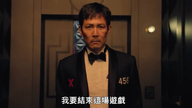 《鱿鱼游戏》大结局两周后上线