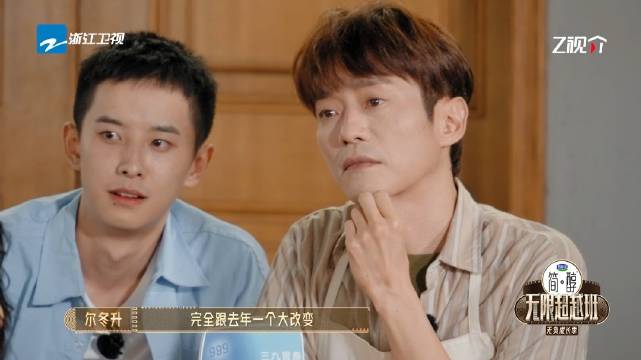 老学员都回来了！