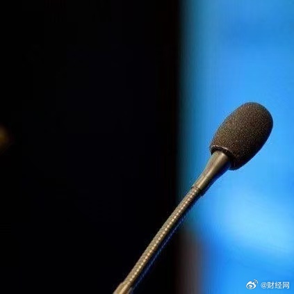 广汽集团承诺两月内兑现五大品牌经销商返利