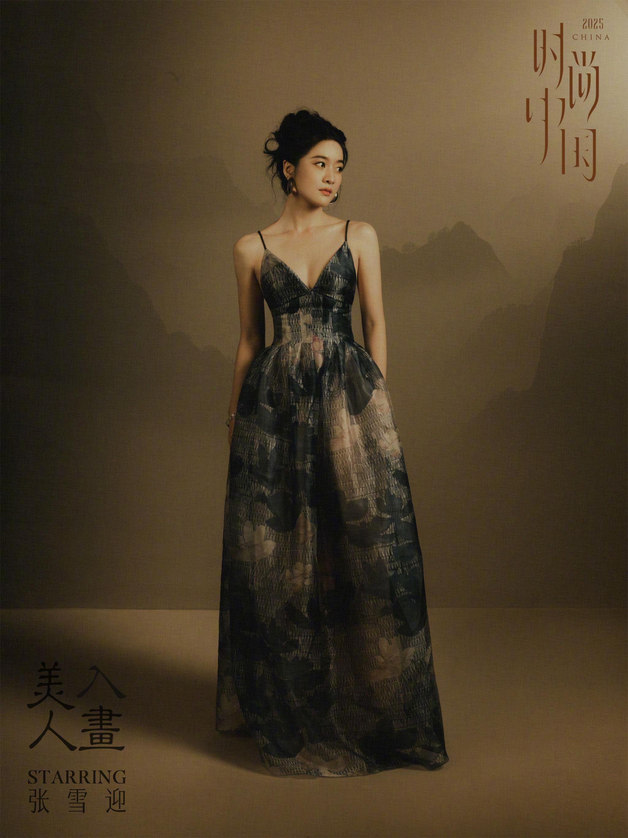 美人入画 | 张雪迎 画中人@张雪迎Sophie 凝神寻影，自有光阴沉香