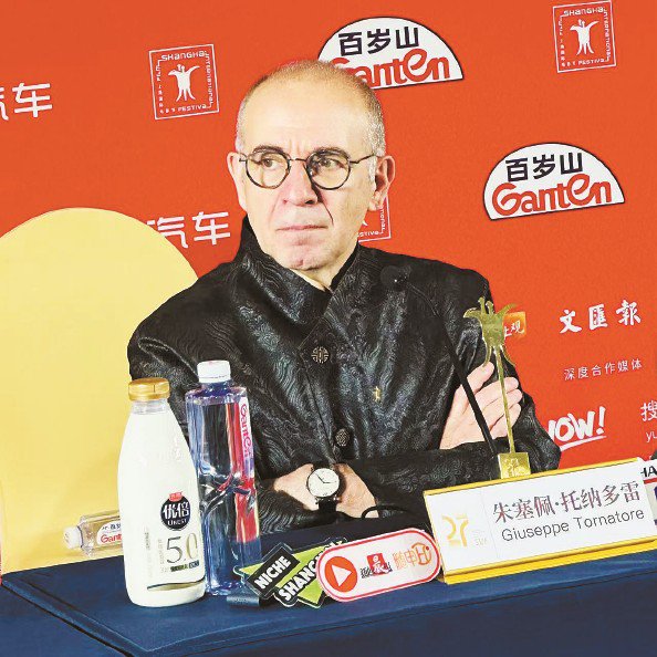 朱塞佩·托纳多雷 孙佳音 摄