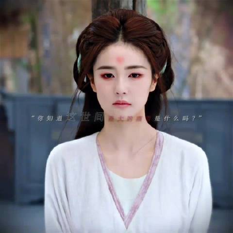 破大防了家人们！临江仙白鹿的花如月十年人间历劫细节扒出来直接哭，太痛了！