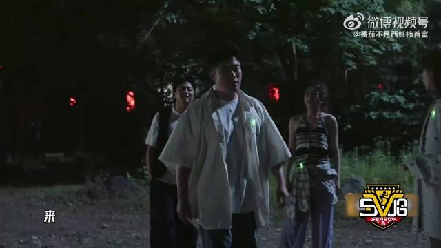 别人玩恐怖屋是挑战自我，邓超陈赫直接上演《论如何优雅摆烂》 ！