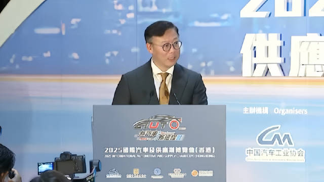 港律政司：香港专业服务为内企出海保驾护航 “不出海就出局”金融税务法律专家齐献策