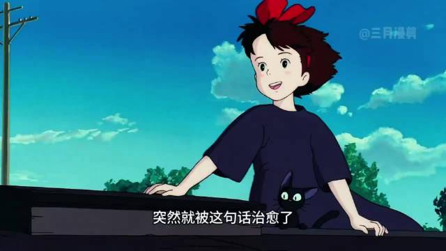 余生很贵请停止生气，专家提醒勿为小事动怒