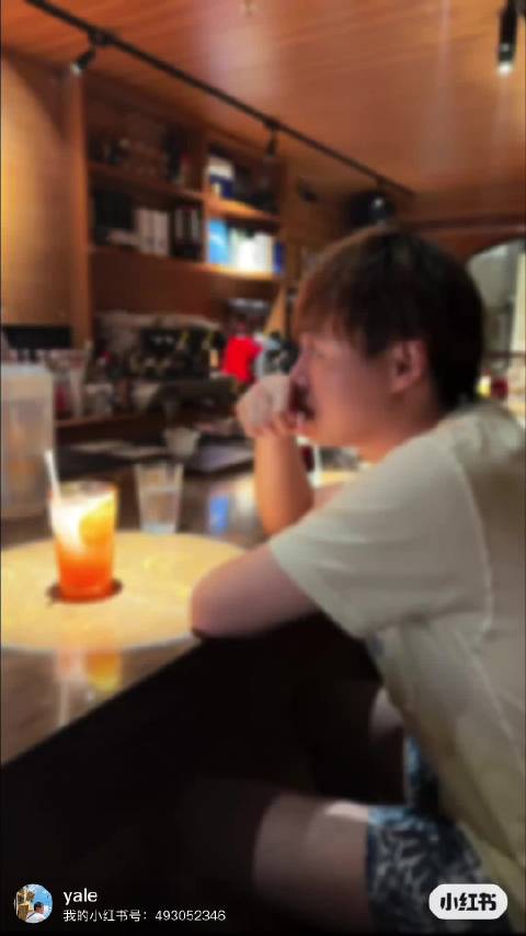 看完娜娜小如酌