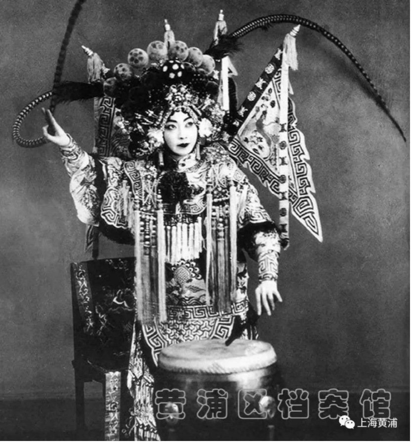 梅兰芳在天蟾舞台表演《抗金兵》 黄浦区档案馆