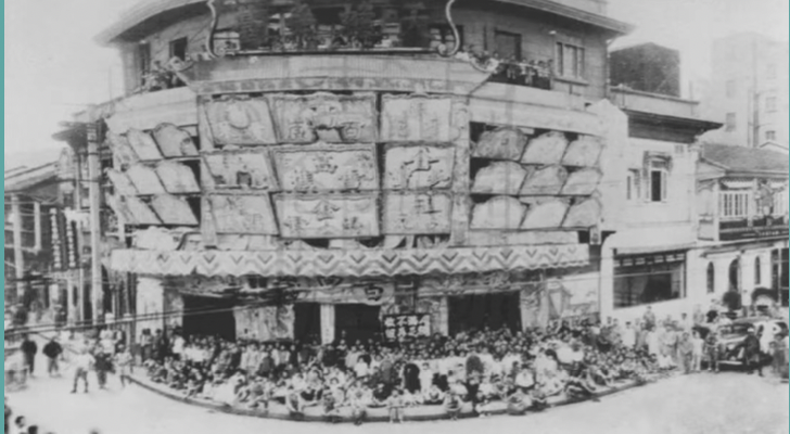 天蟾舞台历史照片