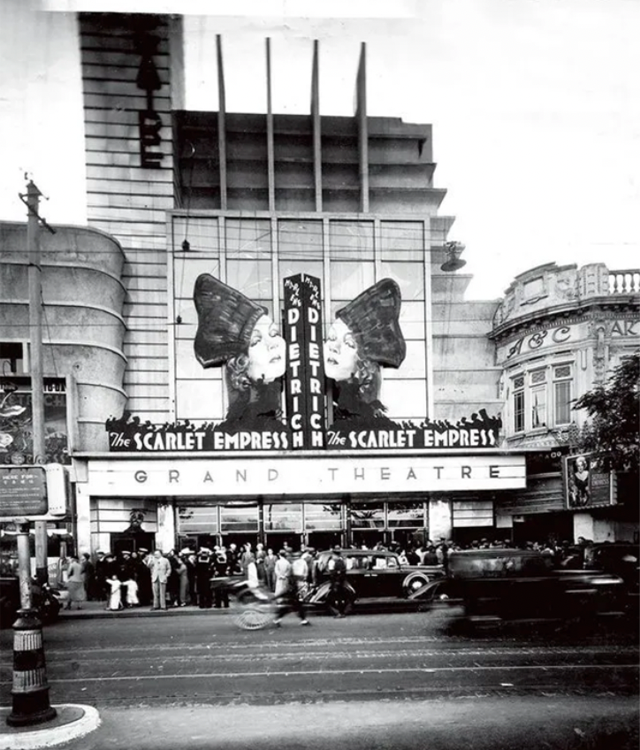 大光明大戏院历史照片