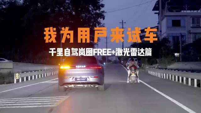 看完这个视频，最大的感受就是“安心”