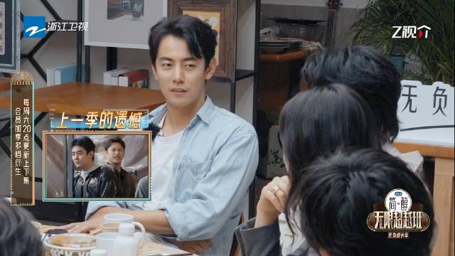 监制@刘涛tamia 提问艺员：最后一次演出想演什么角色类型？