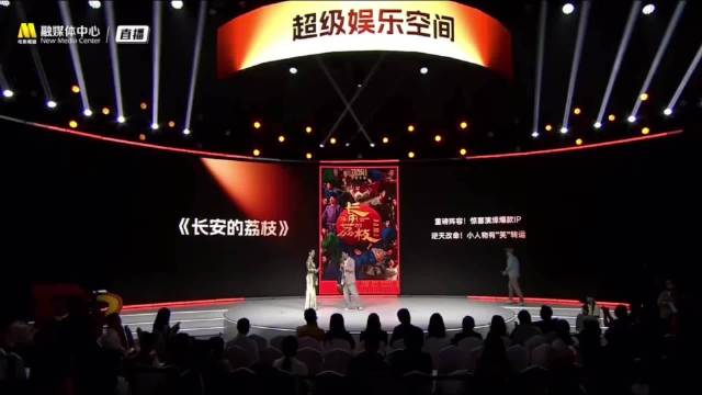 大鹏苏彪宣布保你平安2即将开机