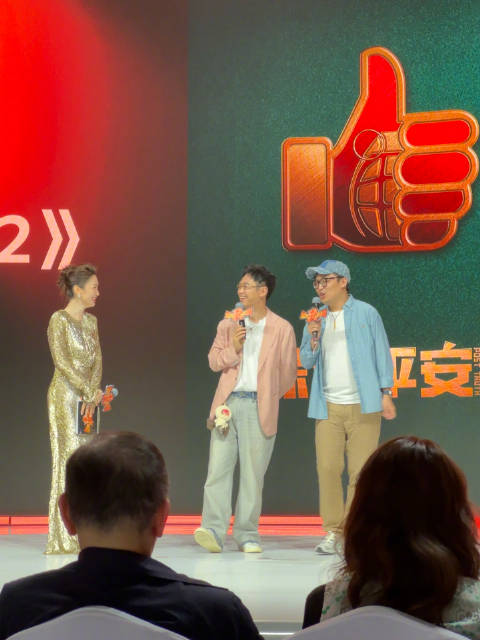 大鹏苏彪官宣《保你平安2》，续集成绩引期待