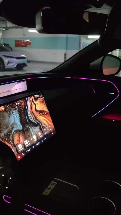 阿维塔07Max座椅治愈上班族，车内放松成新选择