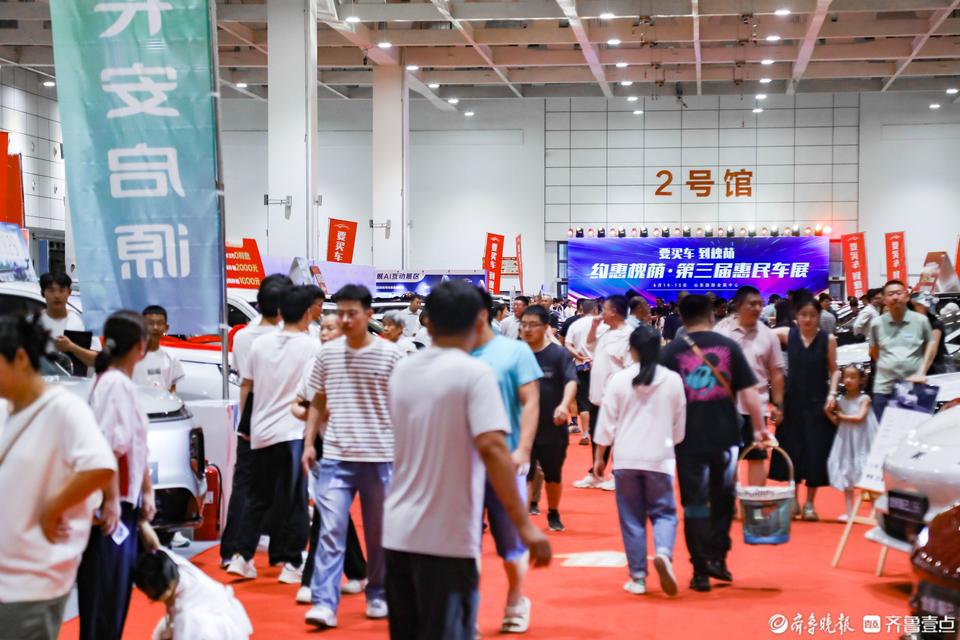 做好“车文章”，槐荫“驭”见新未来