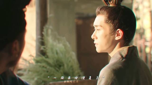 长源道长李善德重逢梦回李必张小敬