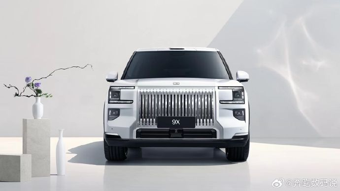 极氪9X极昼白新色亮相，售价60万元起三季度上市