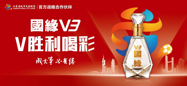 通讯员 孙婷 图/文