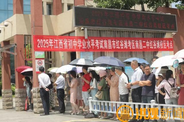 刚刚!2025年南昌中考作文题出炉!
