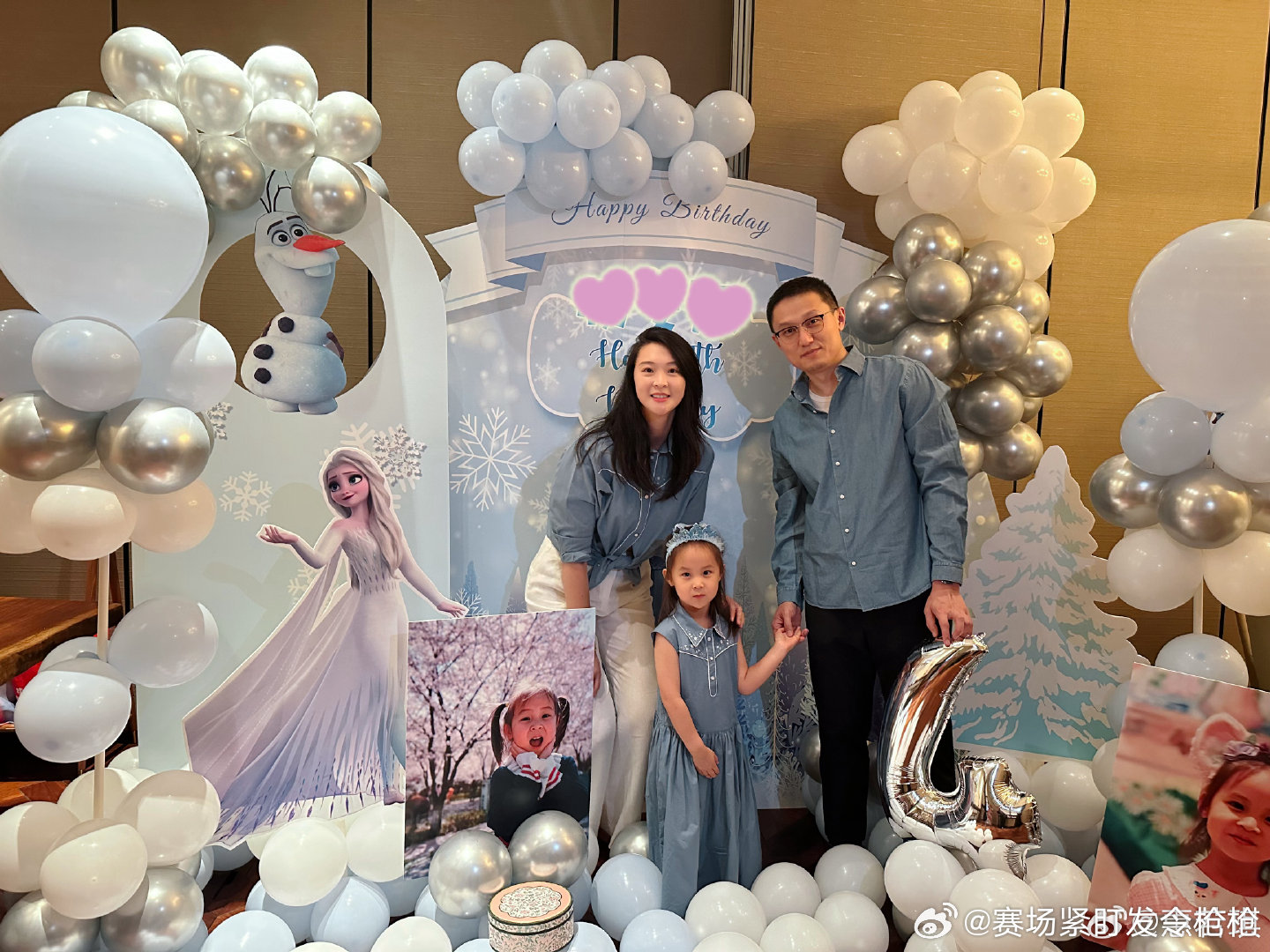 惠若琪发文庆生