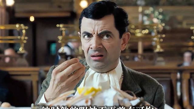 《梅格雷的陷阱》你见过憨豆先生破案的样子吗？