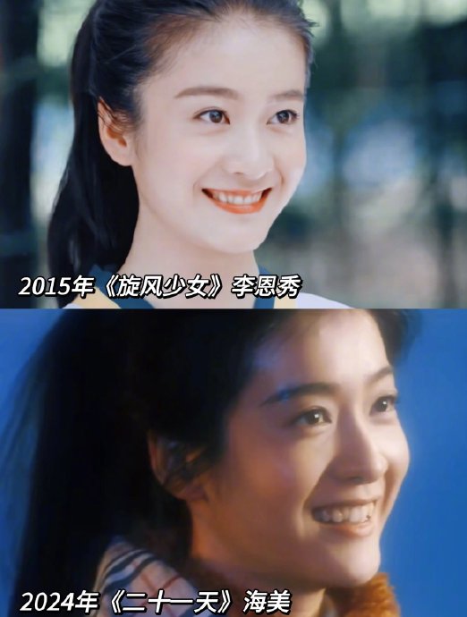 张雪迎官宣加盟壹心娱乐，明日迎生日