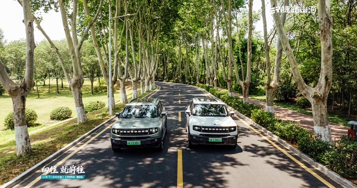 2025款捷途山海T1：年轻人的第一台“六边形战士”