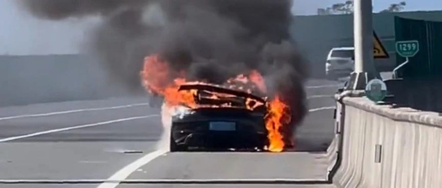 183万的保时捷自燃，车主到底该怎么维权？