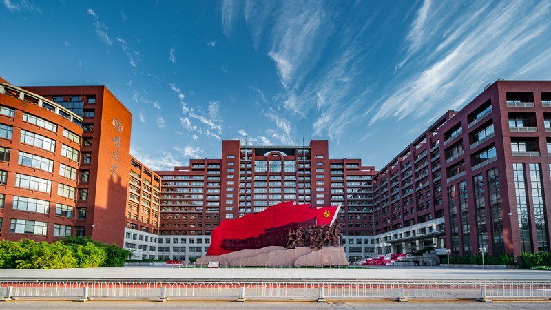 中国人民大学:统计学科、计算机科学与技术学科均新增前沿专业