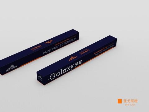 圣戈班量子®膜子品牌天穹车衣，颠覆者动了谁的蛋糕？