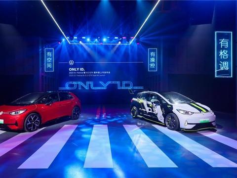 大众ID3多少钱？ID3 GTX套件款限时一口价137,388元起重塑新传奇