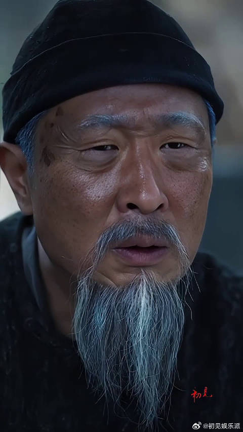 老戏骨的一个眼神就够了，电视剧理想照耀中国，林永健