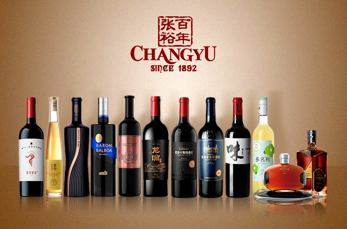 图片来源:张裕官网