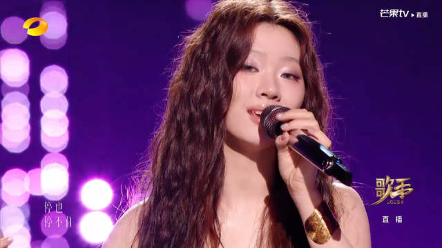 单依纯今晚歌手直播唱《一个人跳舞》