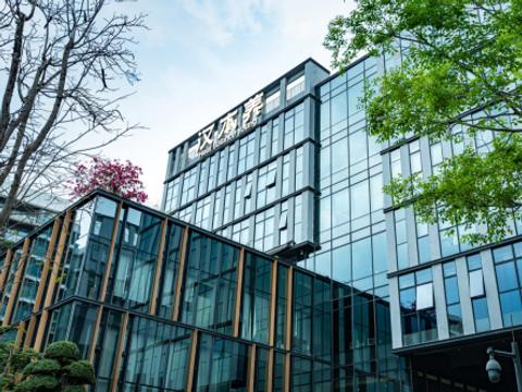 汉本养传承千年非遗技艺，在社区康养赛道开辟新方向