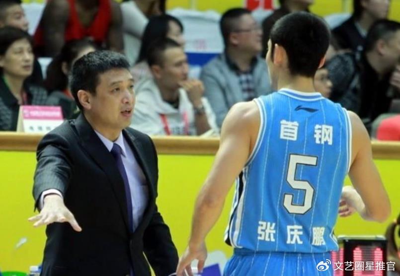 闵鹿蕾辞职，张庆鹏将接任北控主教练，陈国豪、林庭谦可能互换