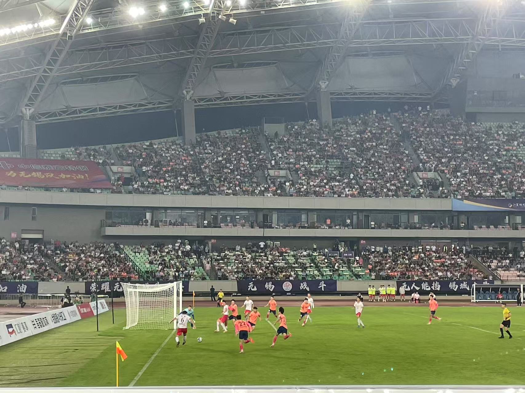 6月14日,蘇超聯賽第四輪淮安隊主場迎戰南京隊的比賽場景。新京報記者 隋坤 攝